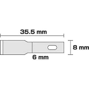 XB157H アートナイフプロ替刃 1箱(10枚) オルファ 【通販サイトMonotaRO】