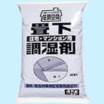 ヘルスグレイン 床下調湿材 3箱まとめ売