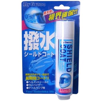 BC-01 撥水シールドコート ユニカー工業 1本(80mL) BC-01 - 【通販