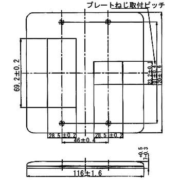 WN6074W フルカラーモダン 標準プレート 1個 パナソニック(Panasonic