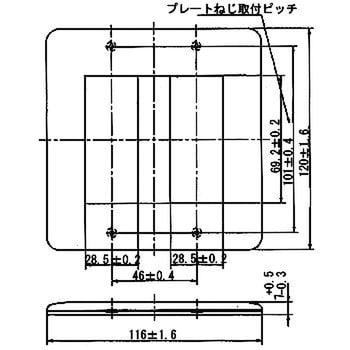 フルカラーモダン 標準プレート パナソニック(Panasonic)