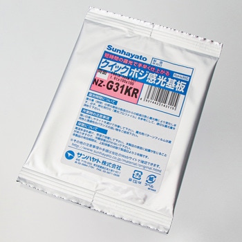 NZ-G31KR NCbN|W Tng 32627856