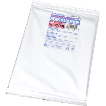 NZ-G34KR NCbN|W Tng 32627883