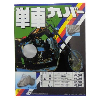 BB-202 Pԃ^t^[ {fBJo[ jJ[H 32629186