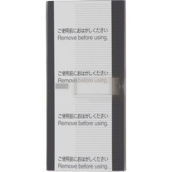 スイッチハンドル(表示付ネーム付) Panasonic(パナソニック)