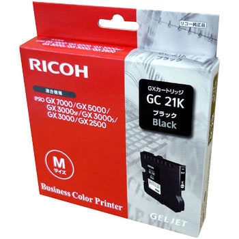 格安新作RICOH　純正　インクカートリッジ　GXカートリッジ　Ｌサイズ　6本セット オフィス用品一般