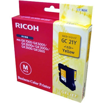 純正GXカートリッジ リコー GC21 リコー(RICOH) リコー純正インク