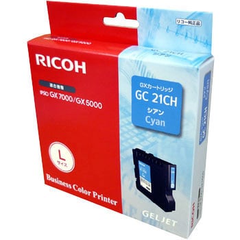 純正GXカートリッジ リコー GC21 リコー(RICOH) リコー純正インク