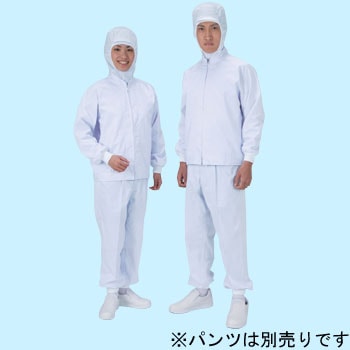 FXセレクト 常温 ジャケットタイプ長袖B(男女共用) FX70941R サンエス