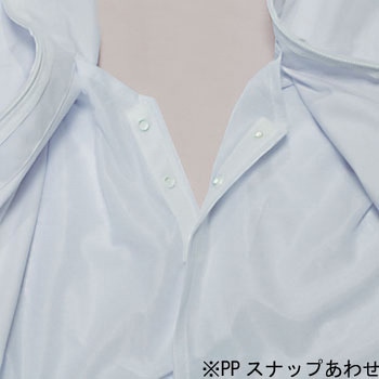 FXセレクト 清涼 ジャケットタイプ長袖A(男女共用) サンエス