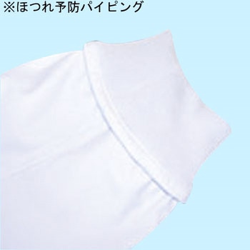 FXセレクト 清涼 ジャケットタイプ長袖A(男女共用) サンエス