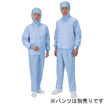 FXセレクト 常温 ジャケットタイプ長袖B(男女共用) FX70941R サンエス