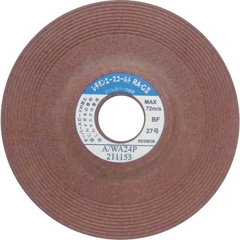 RAG21256-24 a{G[XS[hII RA-GII {a{ 32637692