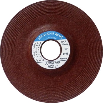 RAG21256-36 a{G[XS[hII RA-GII {a{ 32637701