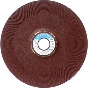 RAG21806-24 a{G[XS[hII RA-GII {a{ 32637717