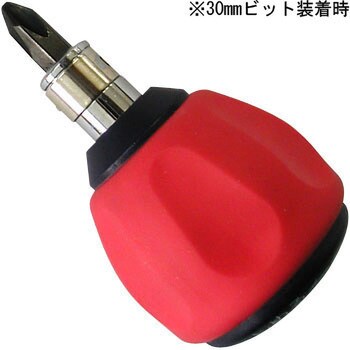 RDR-200 合体式2WAYラチェットドライバー HANDIWORK 先端刃幅5.5