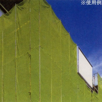 ネットシート KUS