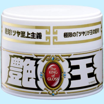 ⭐️土日限定⭐️ピュアゴールド2000mg 2本が37,500円⭐️ K24 pure gold/ピュアゴールド ネックレス 28097 | 山梨県甲府市