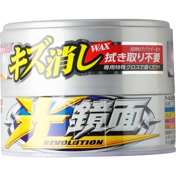 光鏡面WAX SOFT99
