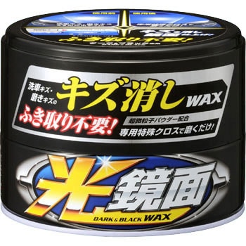 004 光鏡面wax 1個 0g Soft99 通販サイトmonotaro