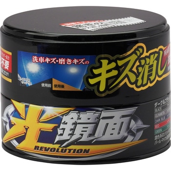 光鏡面WAX SOFT99