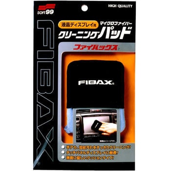 ファイバックス SOFT99