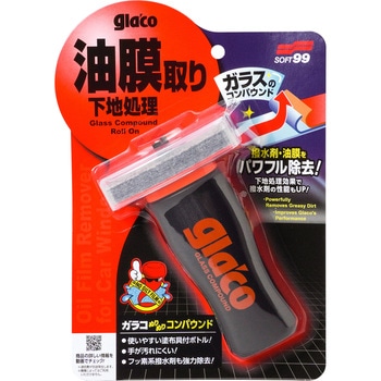 ガラコぬりぬりコンパウンド SOFT99