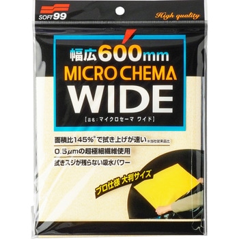マイクロセーマ ワイド SOFT99
