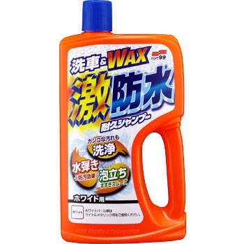 04242 hϋvVv[ SOFT99 tgp^Cv 32645846