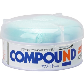 ラビングコンパウンド SOFT99