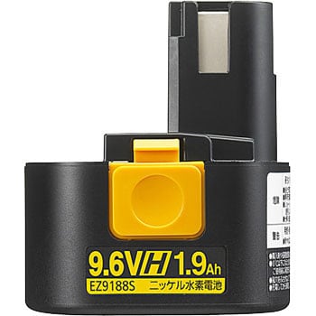 EZ9188S 電池パック パナソニック(Panasonic) 9.6V ニッケル水素電池