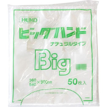 �i�`������ M ��^���W�� HEIKO 32647115