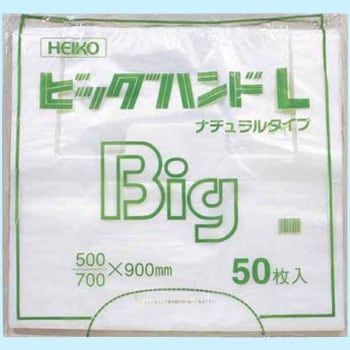 i` L ^W HEIKO 32647142