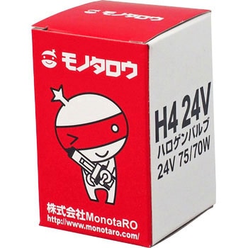 ハロゲンバルブ H4 24V モノタロウ