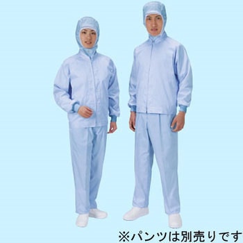 FXセレクト 清涼 ジャケットタイプ長袖A(男女共用) FX70971R サンエス