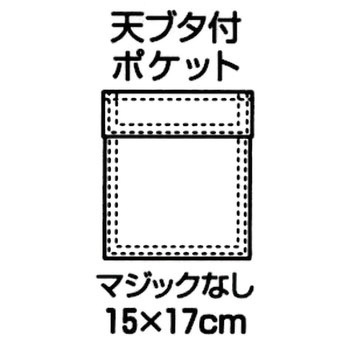 FXセレクト 清涼 横ゴム・裾ジャージパンツA(女性用)(ポケット付き) サンエス