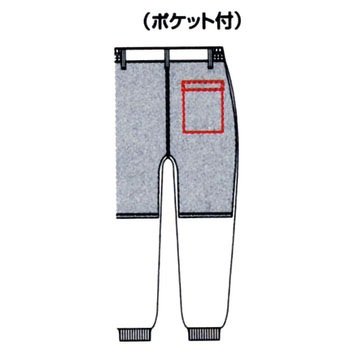FXセレクト 清涼 横ゴム・裾ジャージパンツA(女性用)(ポケット付き) サンエス