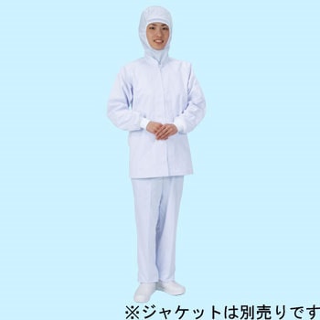 FXセレクト 清涼 横ゴム・裾ジャージパンツA(女性用)(ポケット付き) サンエス