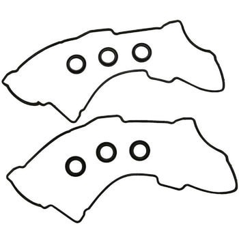 バルブカバーガスケットセット K.Pガスケット