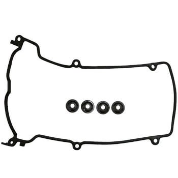 バルブカバーガスケットセット K.Pガスケット