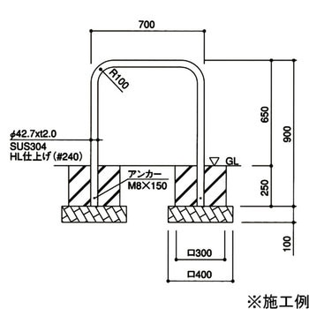 エクセレントバリカー ゲート(ステンレス製) 片岡産業