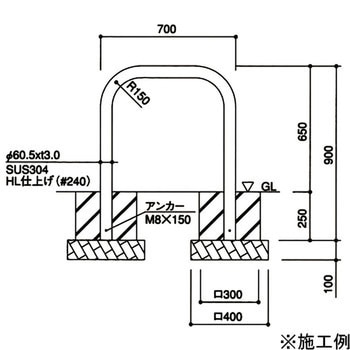 エクセレントバリカー ゲート(ステンレス製) 片岡産業