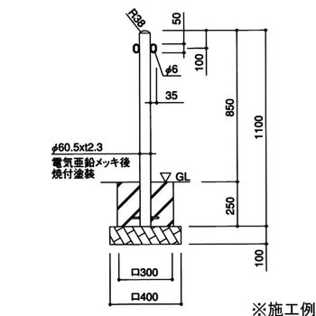 エクセレントバリカー ポスト(スチール製) 片岡産業