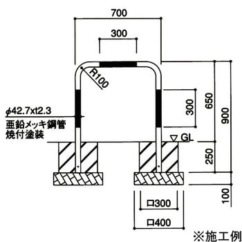 エクセレントバリカー ゲート(スチール製) 片岡産業