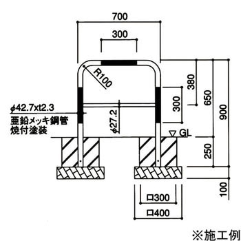 エクセレントバリカー ゲート(スチール製) 片岡産業
