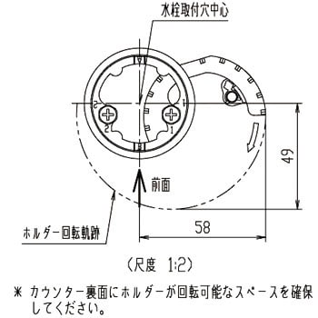 SF-C450SX ハンドシャワー付シングルレバー混合水栓 1個 LIXIL(INAX