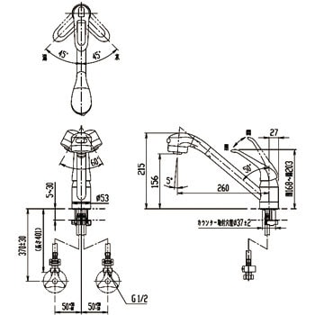 SF-C442SX キッチンシャワー付シングルレバー混合水栓(13mm) 1個 LIXIL