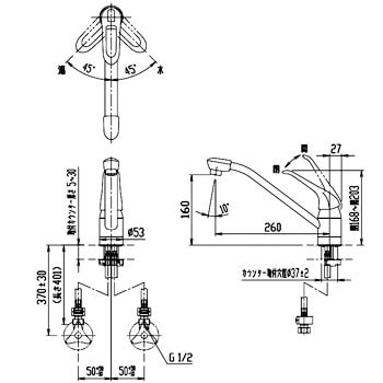 SF-C420SX シングルレバー混合水栓 ノルマーレ 1個 LIXIL(INAX) 【通販モノタロウ】