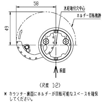 SF-C420SX シングルレバー混合水栓 ノルマーレ 1個 LIXIL(INAX) 【通販モノタロウ】