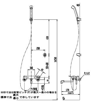 サーモスタット付シャワーバス水栓(13mm)